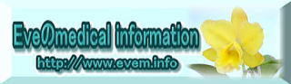 EveMedical Information